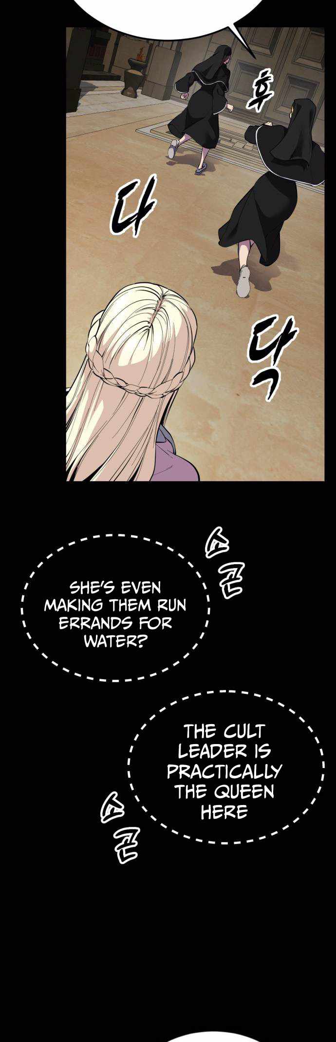 The Boy Of Death - Chapter 326 Page 53