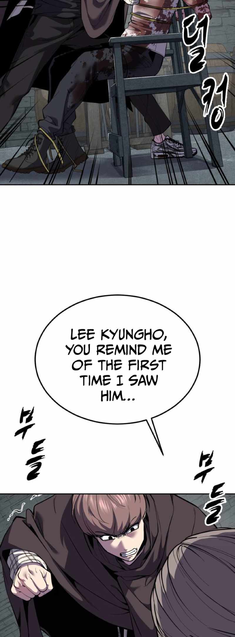 The Boy Of Death - Chapter 326 Page 7