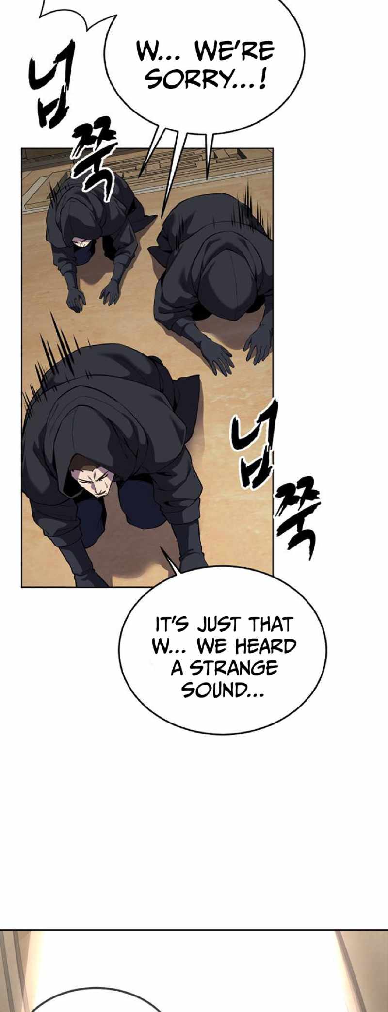 The Boy Of Death - Chapter 326 Page 82