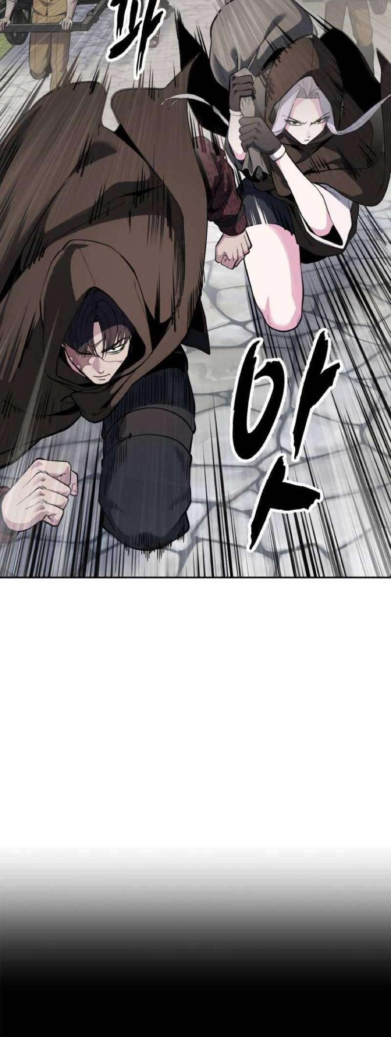 The Boy Of Death - Chapter 327 Page 13