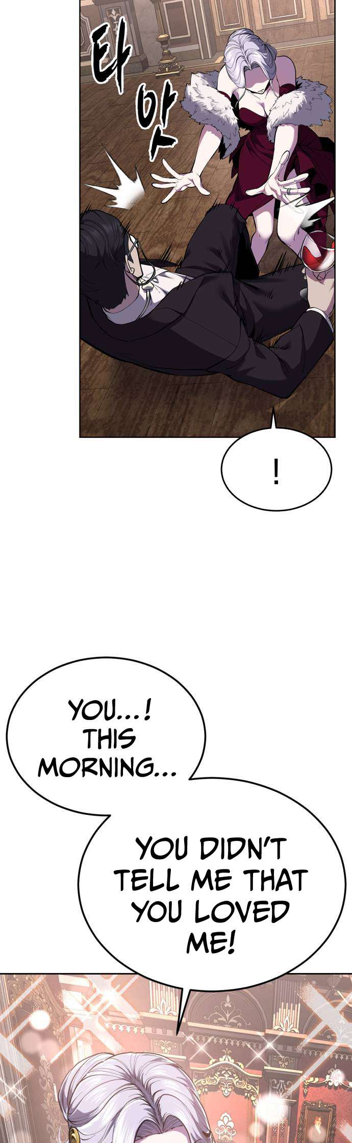 The Boy Of Death - Chapter 327 Page 74