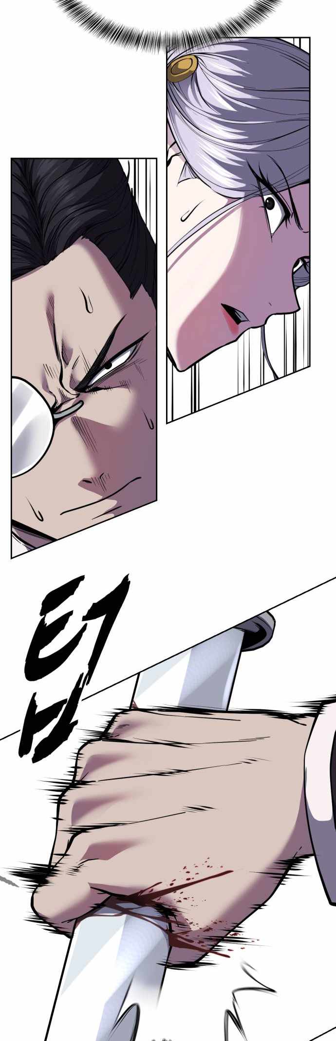 The Boy Of Death - Chapter 328 Page 37