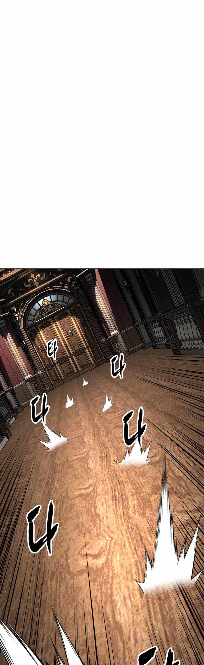 The Boy Of Death - Chapter 328 Page 73