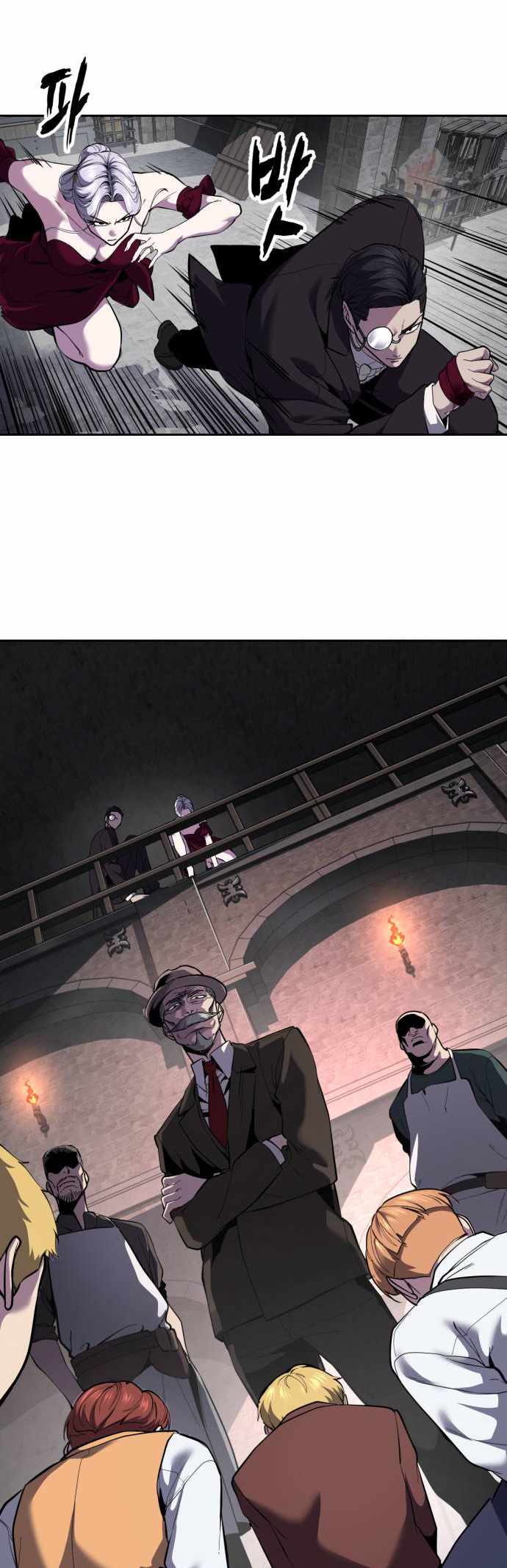 The Boy Of Death - Chapter 328 Page 77