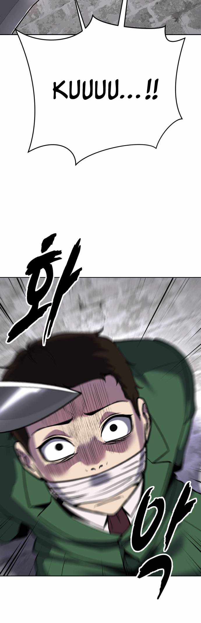The Boy Of Death - Chapter 328 Page 82