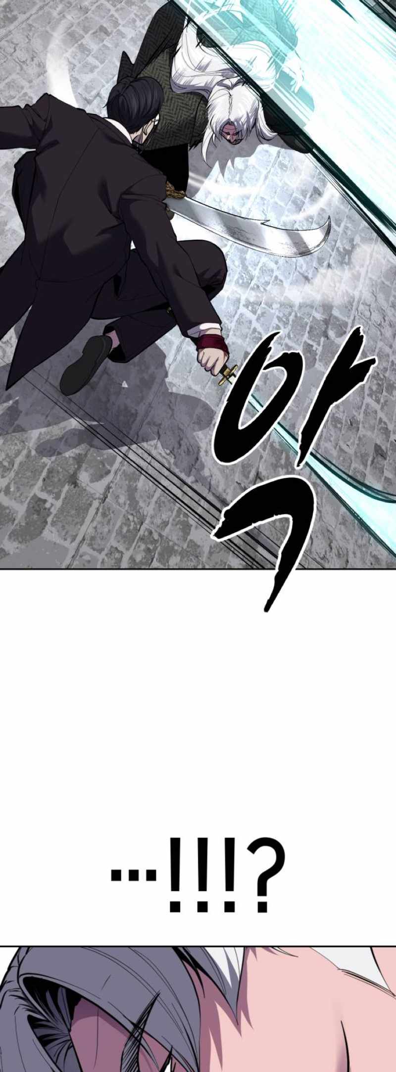 The Boy Of Death - Chapter 329 Page 28