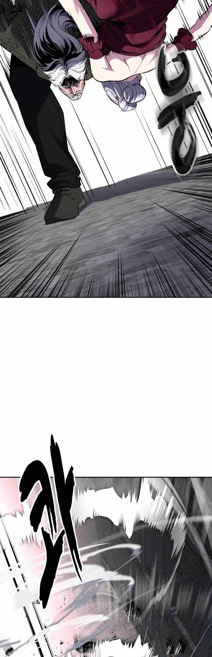 The Boy Of Death - Chapter 329 Page 41