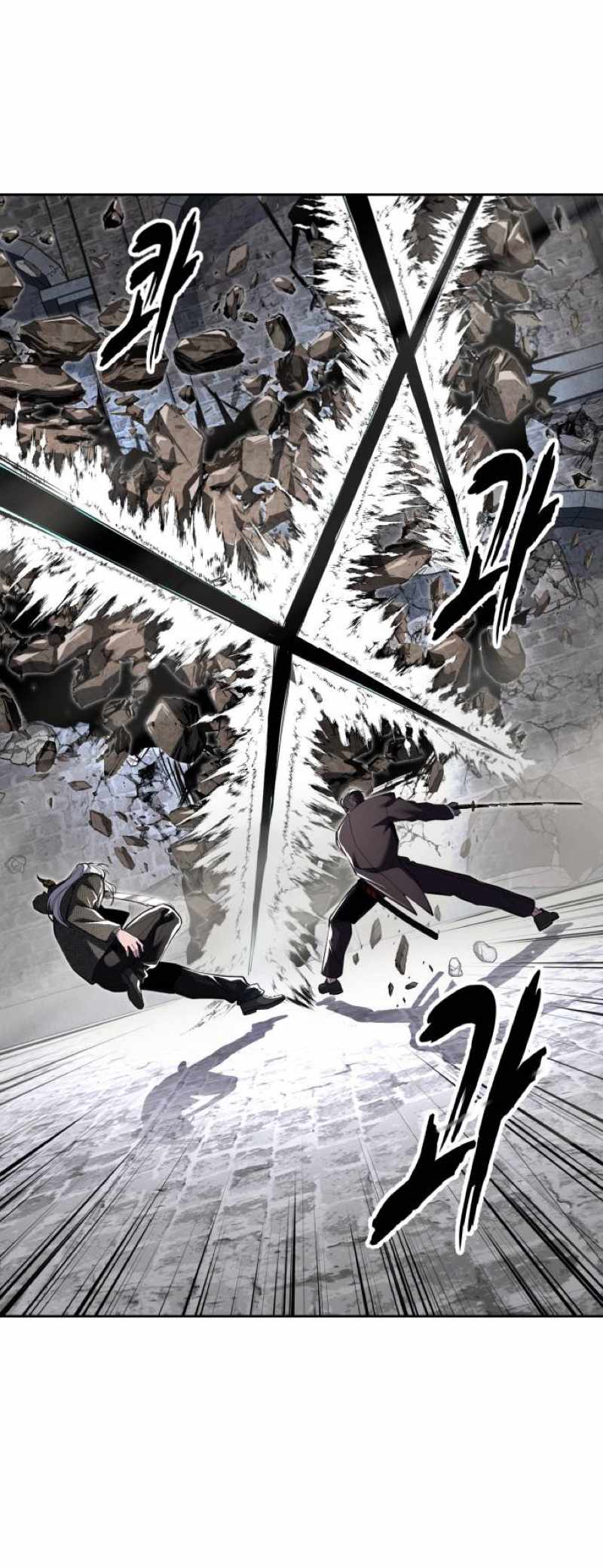 The Boy Of Death - Chapter 329 Page 55