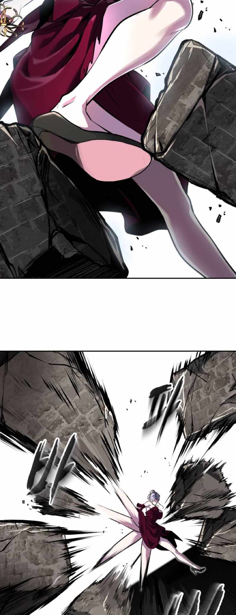 The Boy Of Death - Chapter 329 Page 57