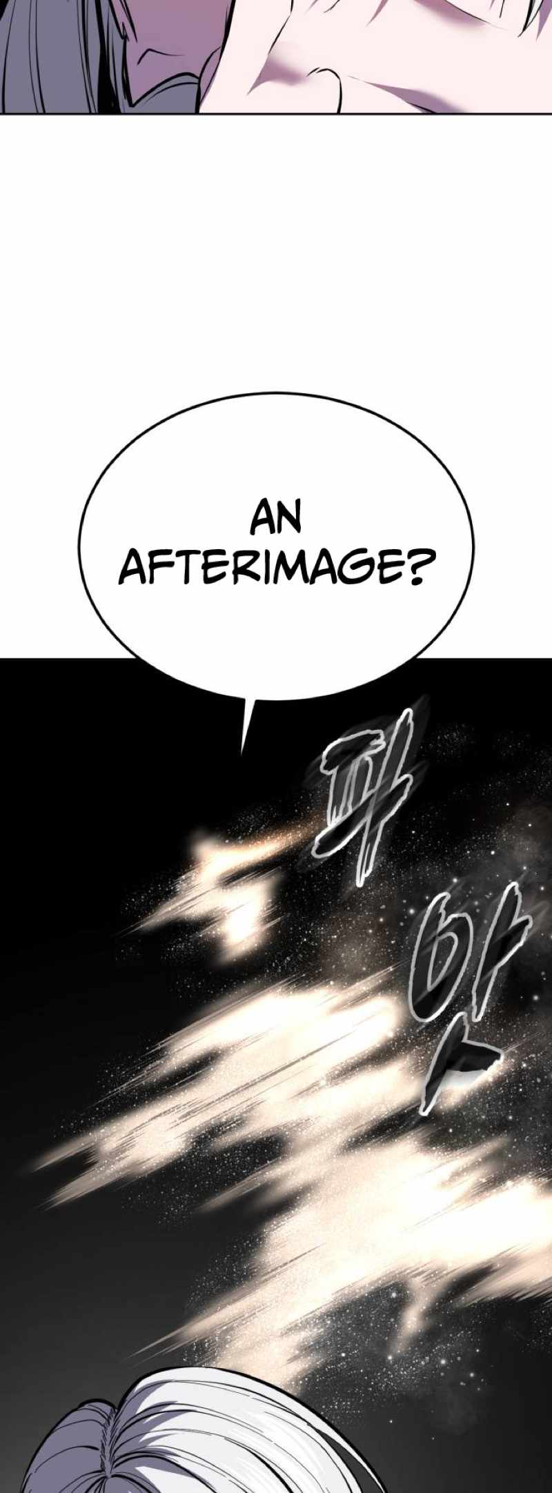 The Boy Of Death - Chapter 329 Page 84