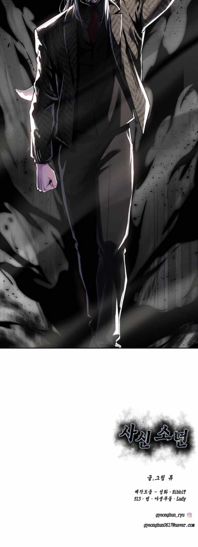 The Boy Of Death - Chapter 330 Page 104