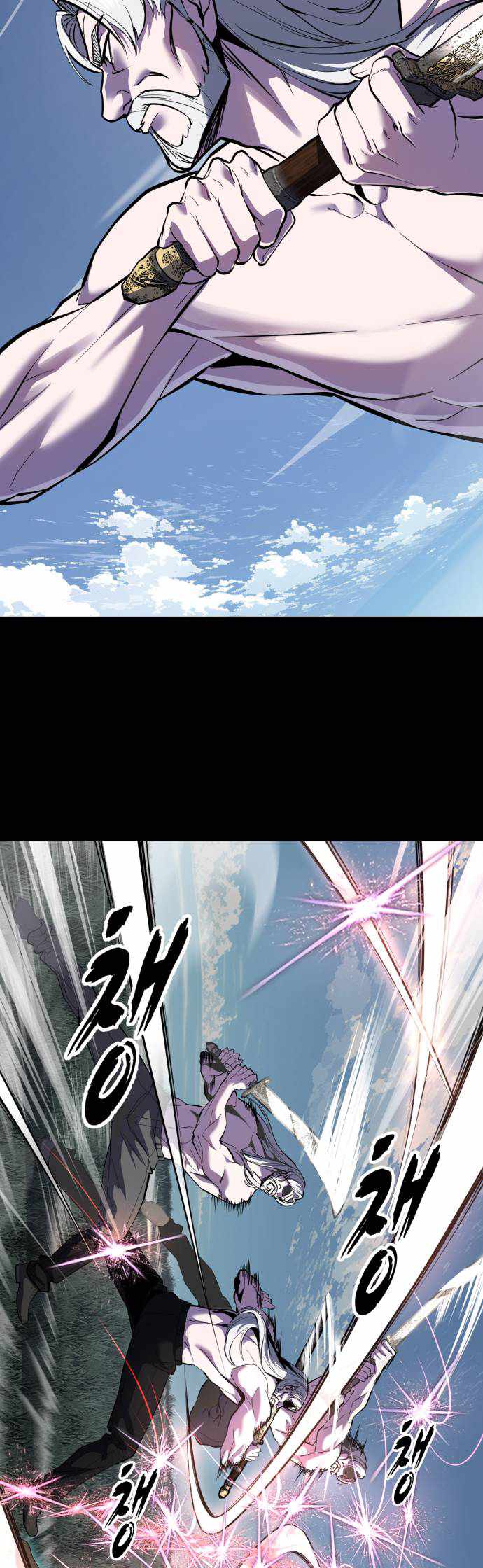 The Boy Of Death - Chapter 330 Page 78