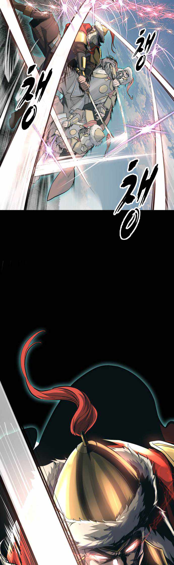 The Boy Of Death - Chapter 330 Page 79