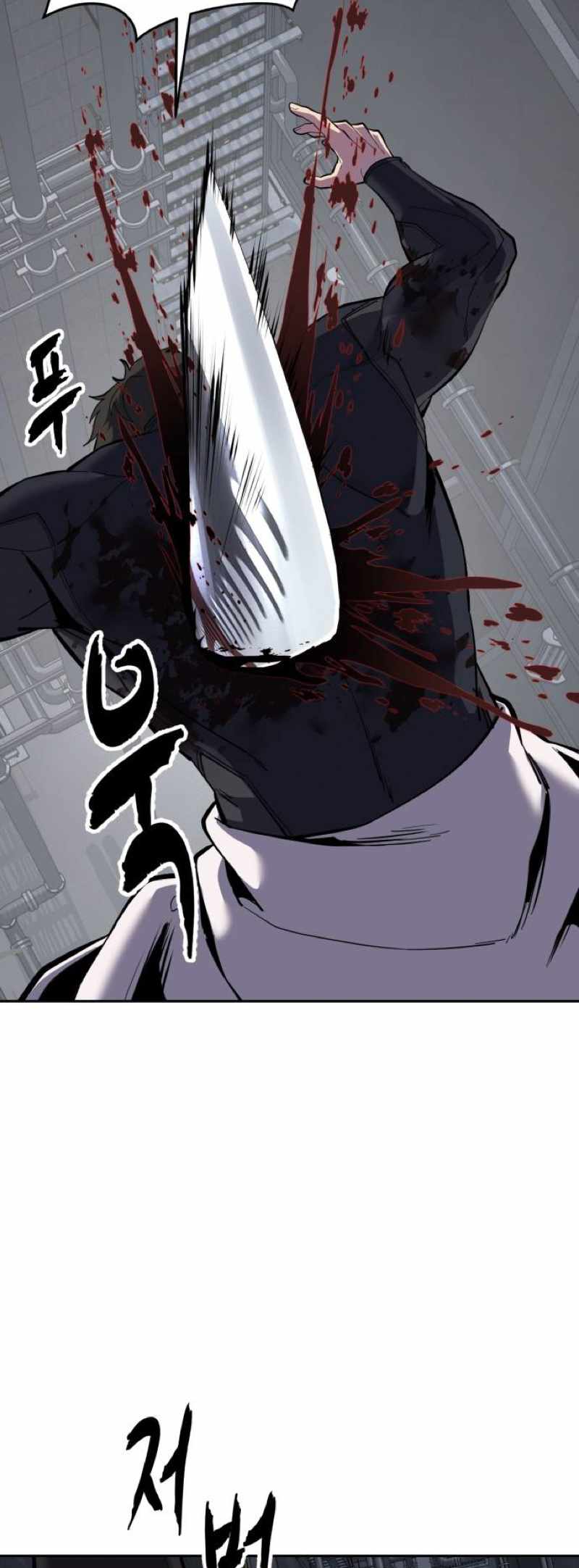 The Boy Of Death - Chapter 330 Page 95