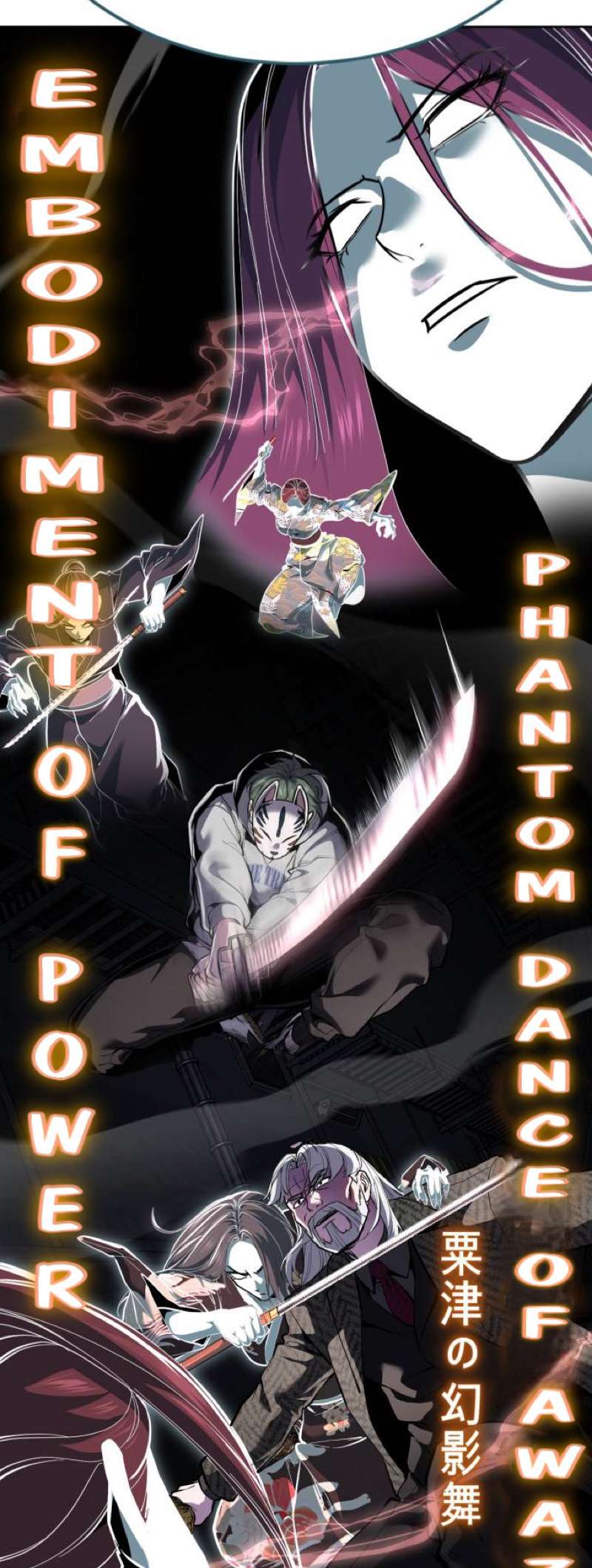 The Boy Of Death - Chapter 331 Page 107