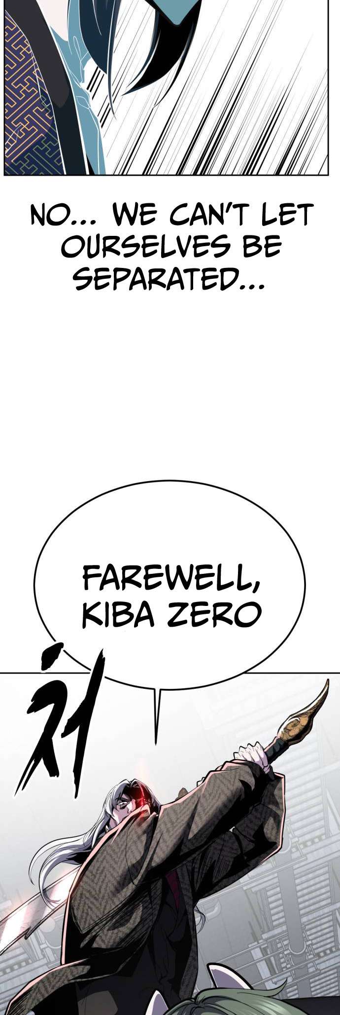 The Boy Of Death - Chapter 331 Page 116