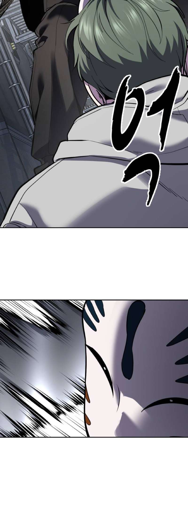 The Boy Of Death - Chapter 331 Page 117