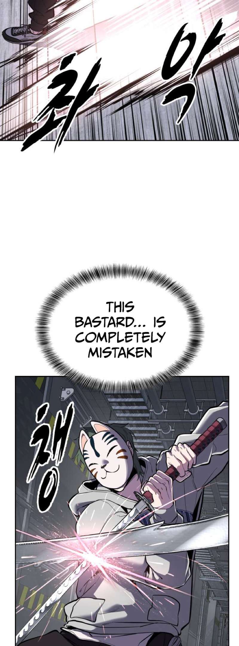 The Boy Of Death - Chapter 331 Page 25