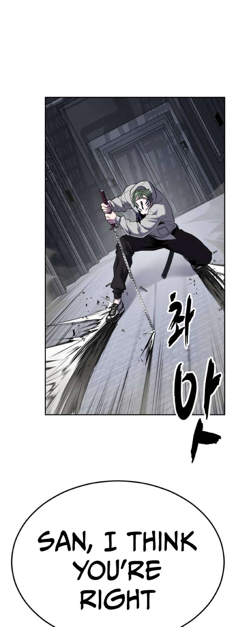 The Boy Of Death - Chapter 331 Page 36