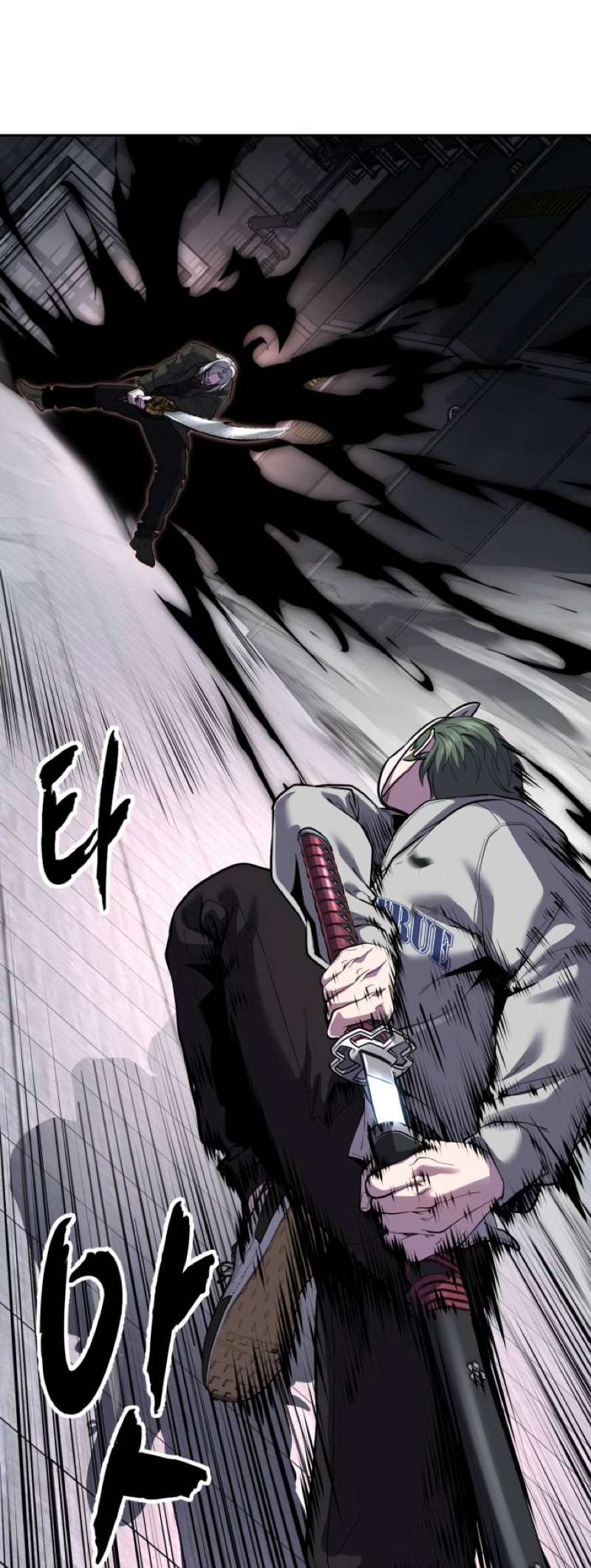 The Boy Of Death - Chapter 331 Page 48