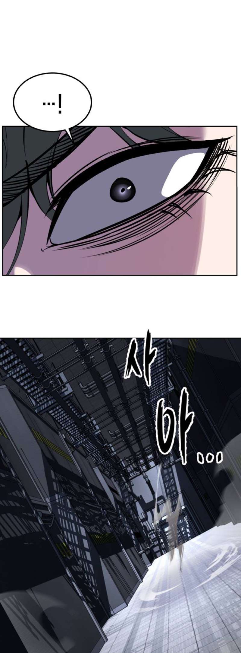 The Boy Of Death - Chapter 331 Page 5