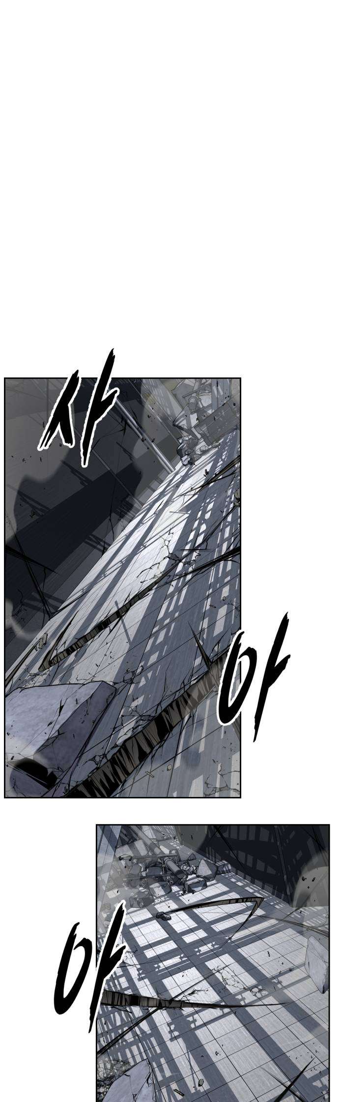 The Boy Of Death - Chapter 331 Page 70