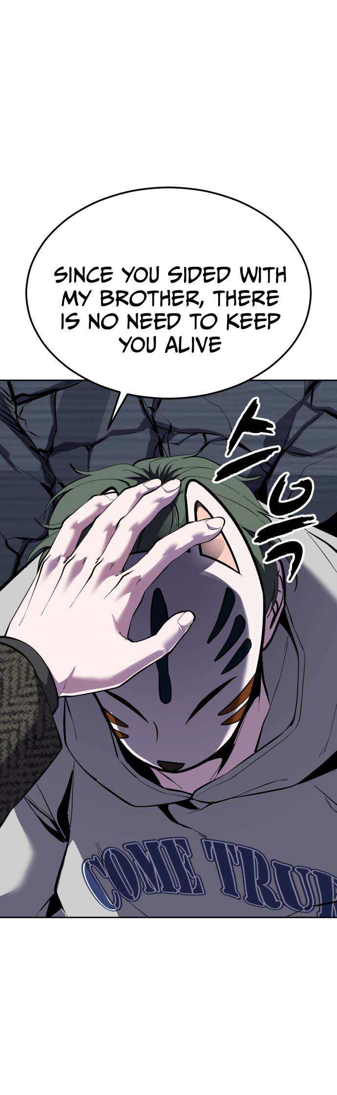 The Boy Of Death - Chapter 331 Page 86