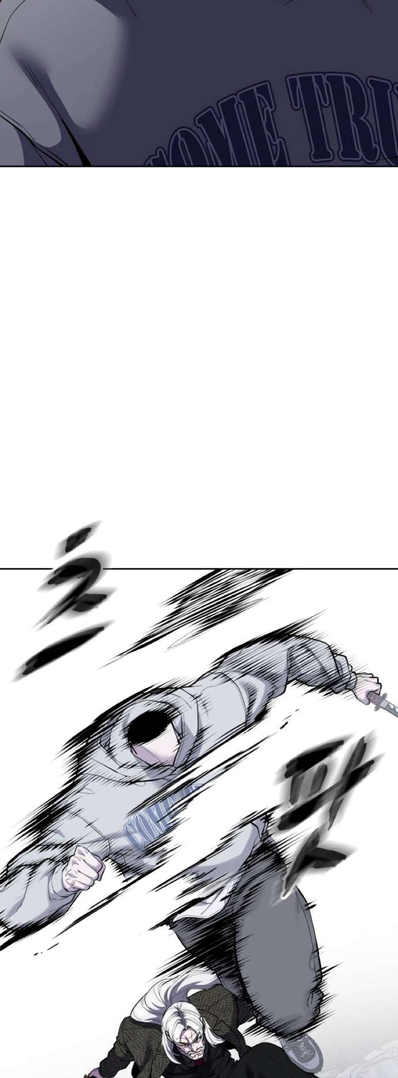 The Boy Of Death - Chapter 331 Page 93