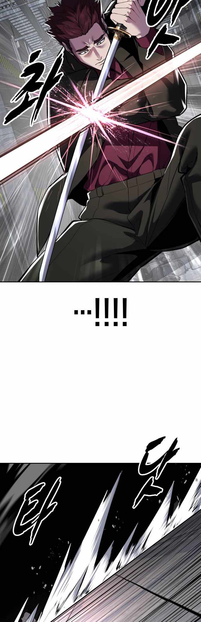 The Boy Of Death - Chapter 332 Page 11