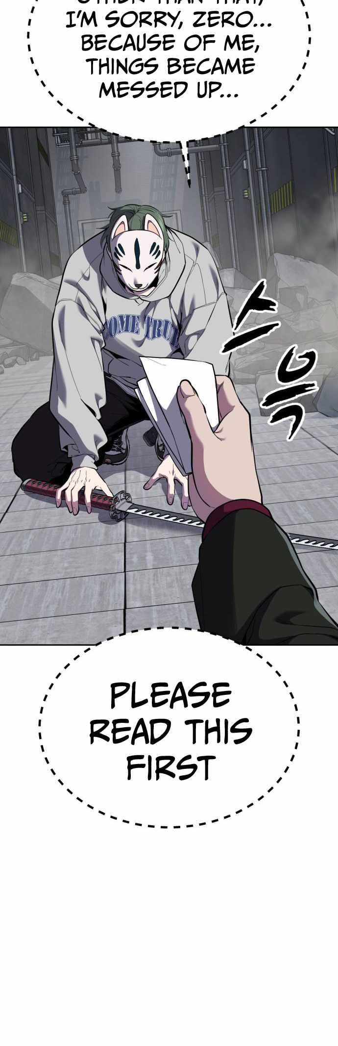 The Boy Of Death - Chapter 332 Page 15