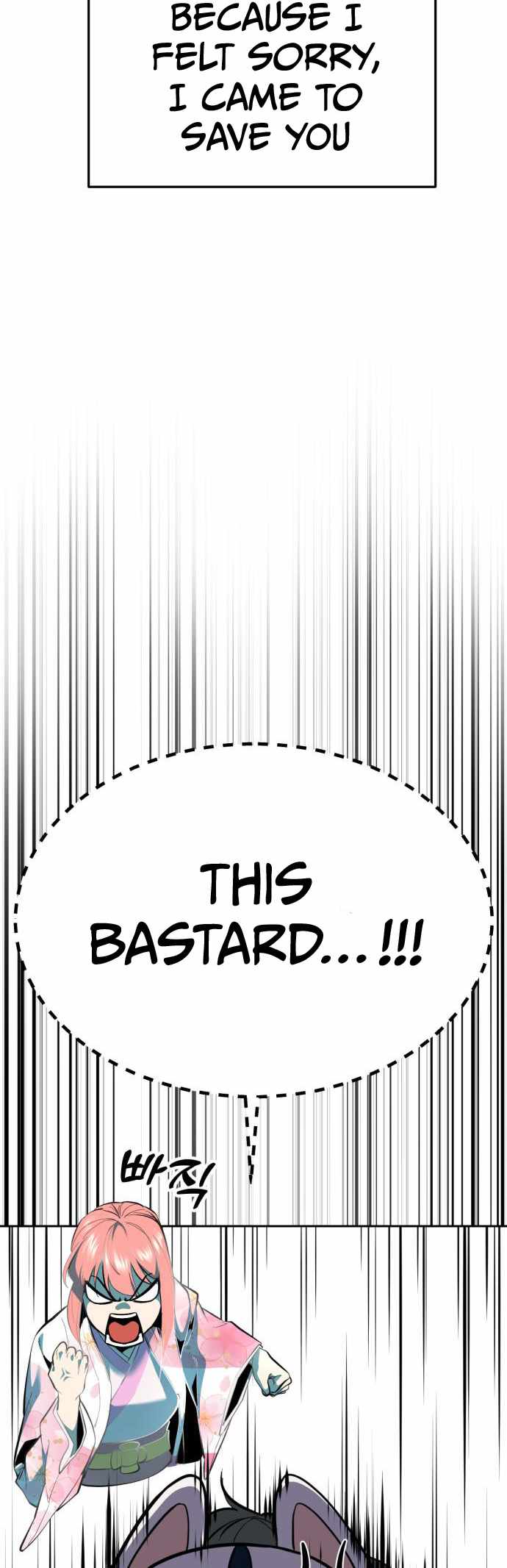The Boy Of Death - Chapter 332 Page 18