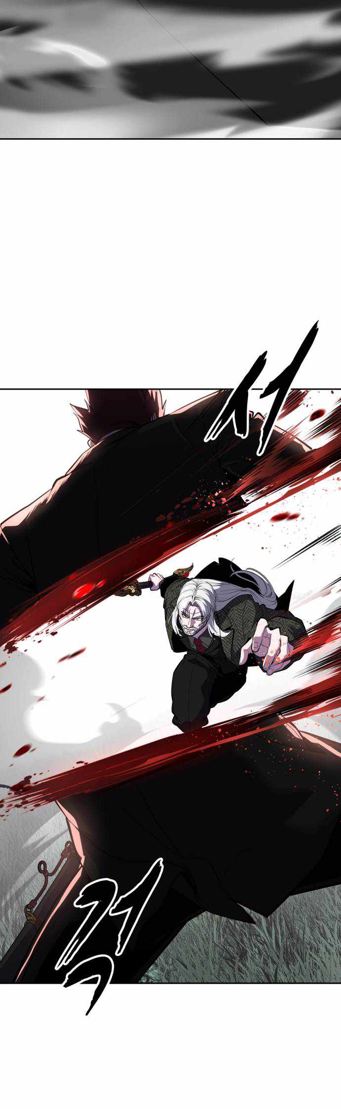 The Boy Of Death - Chapter 332 Page 21