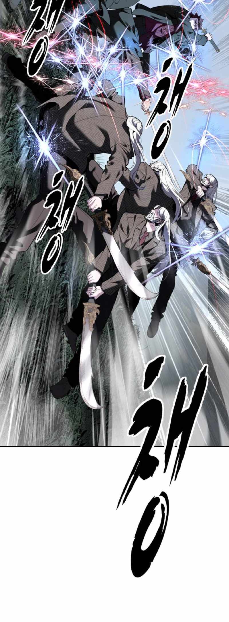 The Boy Of Death - Chapter 332 Page 24