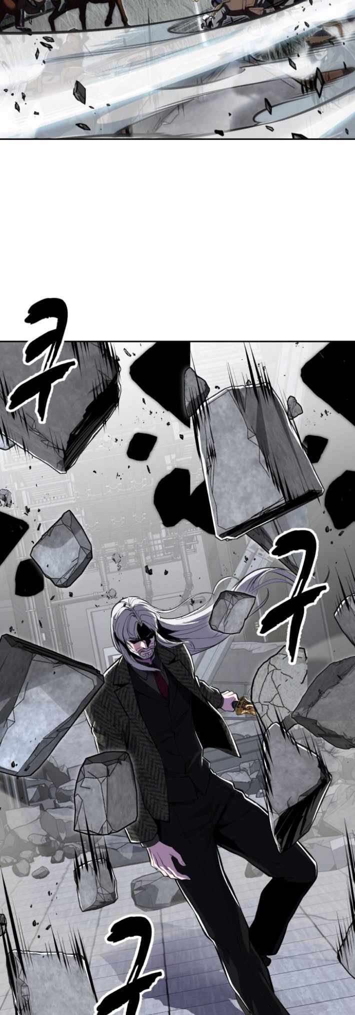 The Boy Of Death - Chapter 332 Page 75