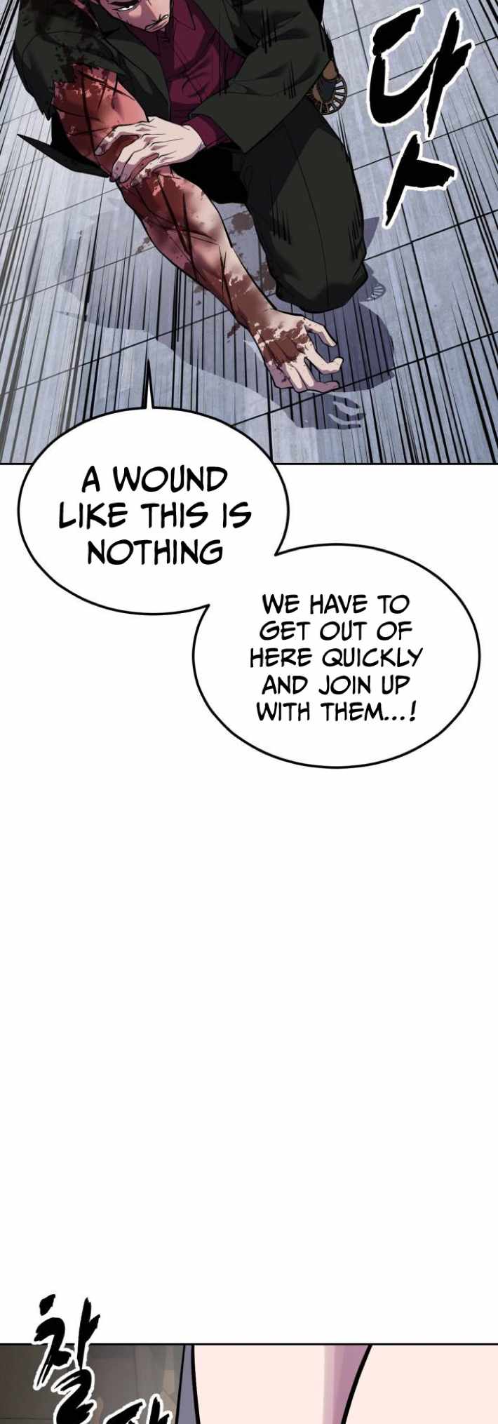 The Boy Of Death - Chapter 332 Page 79