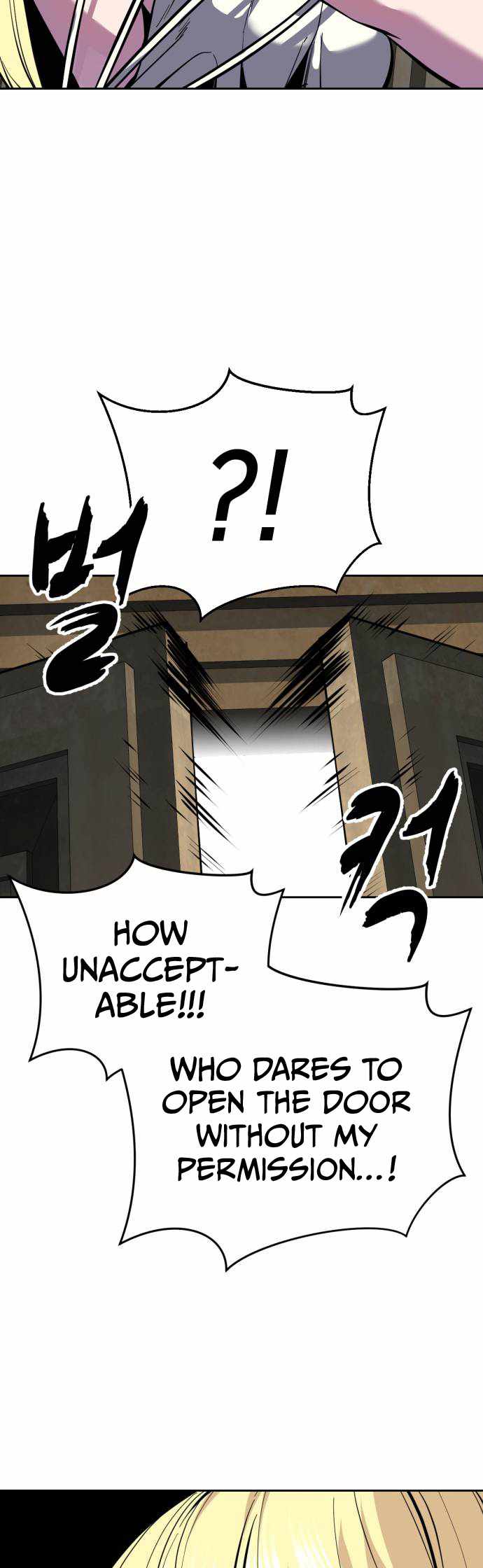 The Boy Of Death - Chapter 332 Page 94