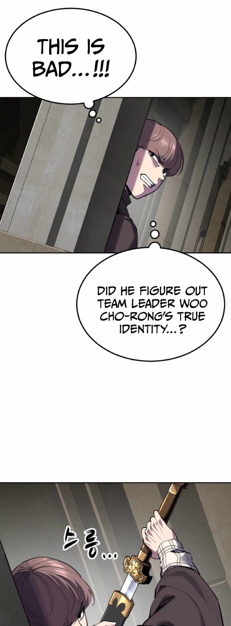 The Boy Of Death - Chapter 333 Page 13
