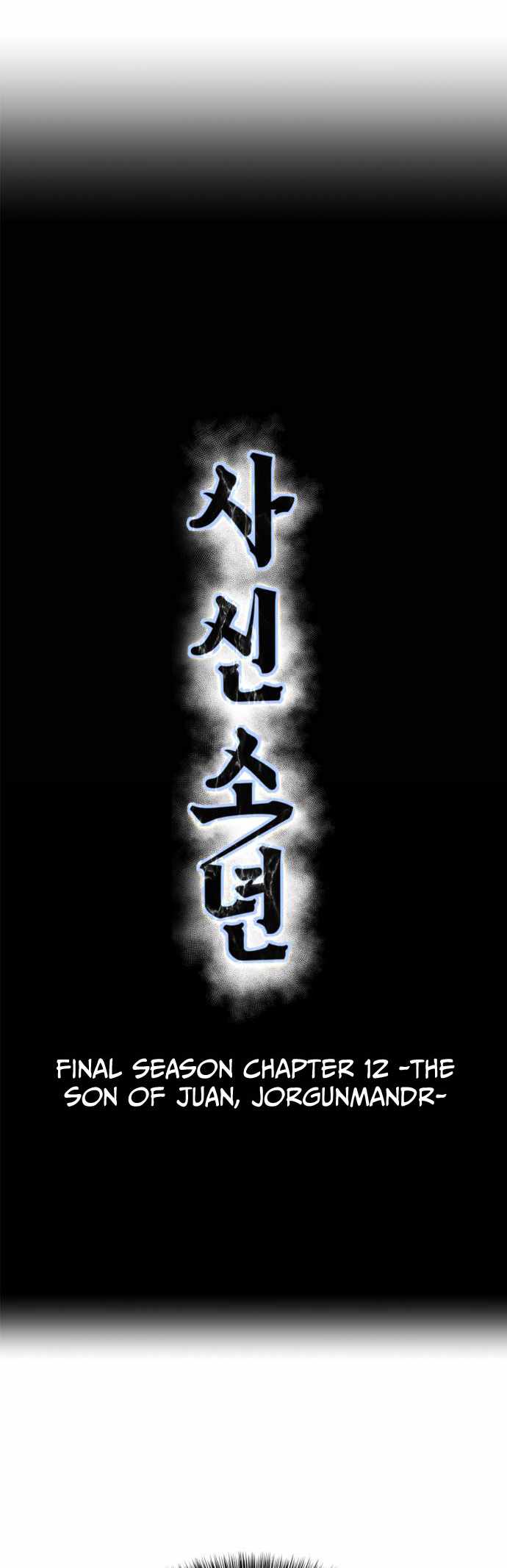The Boy Of Death - Chapter 333 Page 7