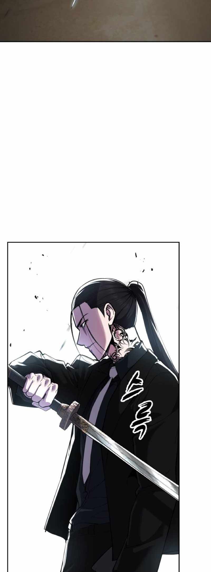 The Boy Of Death - Chapter 334 Page 102