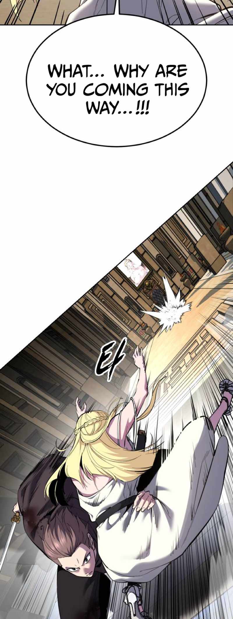 The Boy Of Death - Chapter 334 Page 25