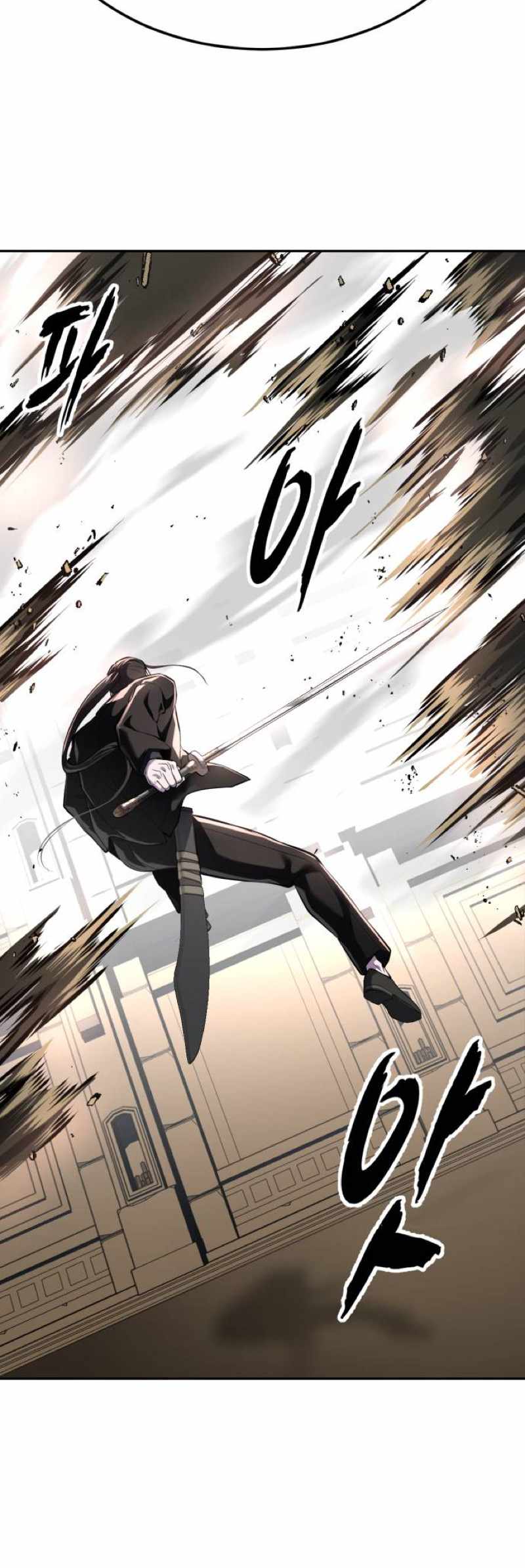 The Boy Of Death - Chapter 334 Page 46