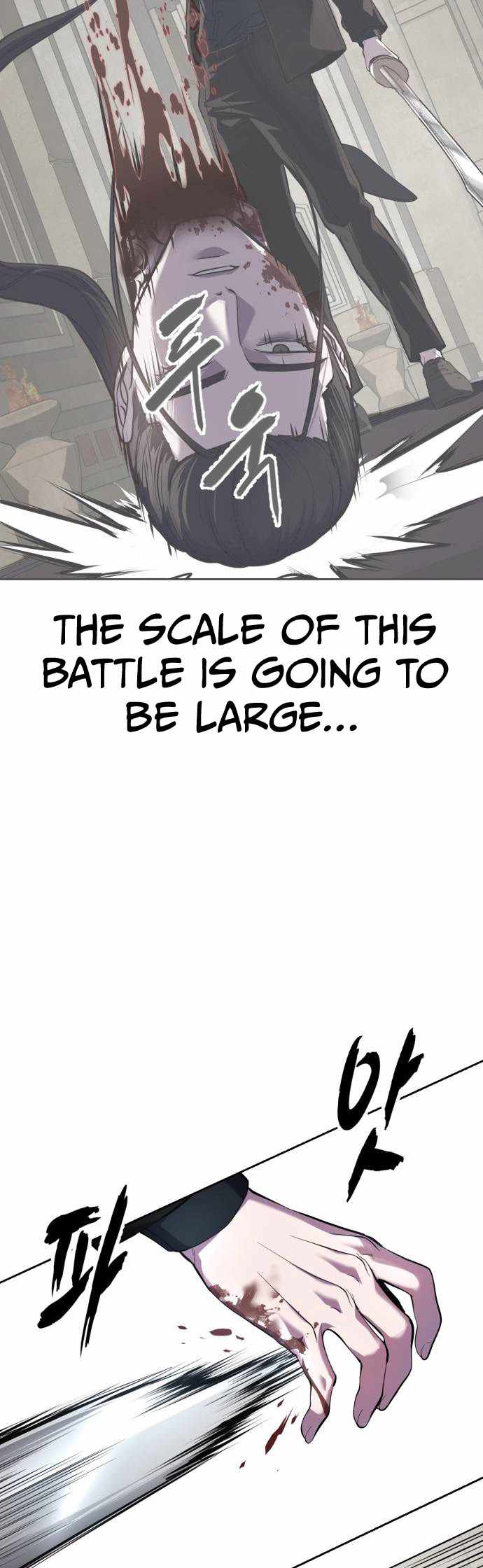 The Boy Of Death - Chapter 334 Page 5