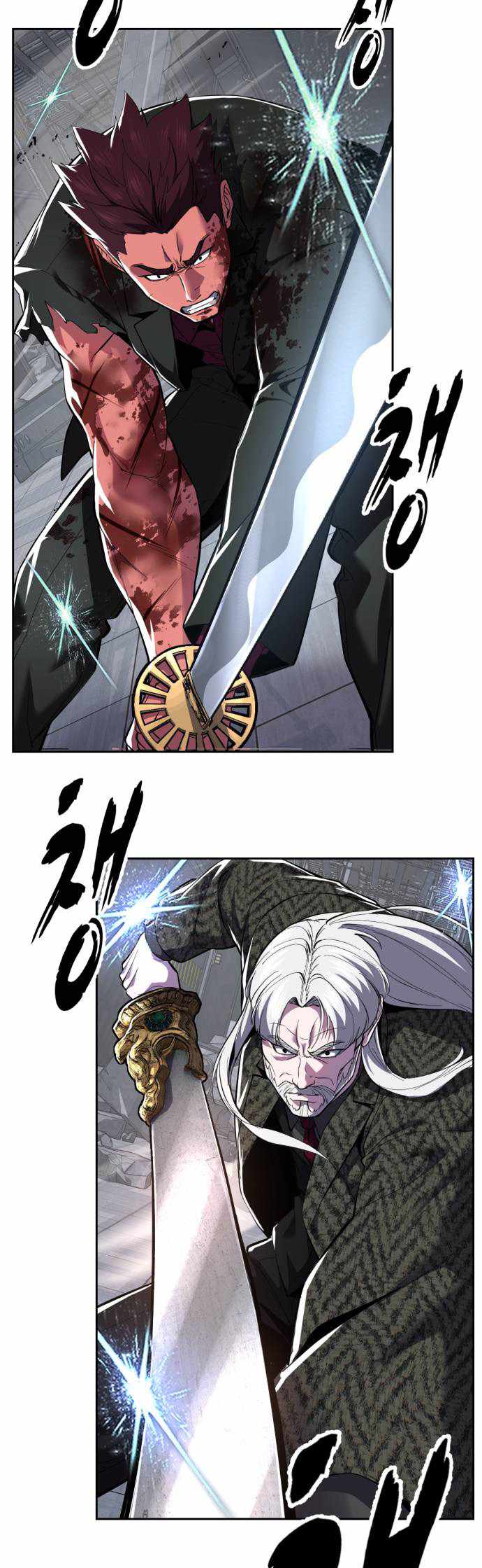 The Boy Of Death - Chapter 334 Page 54