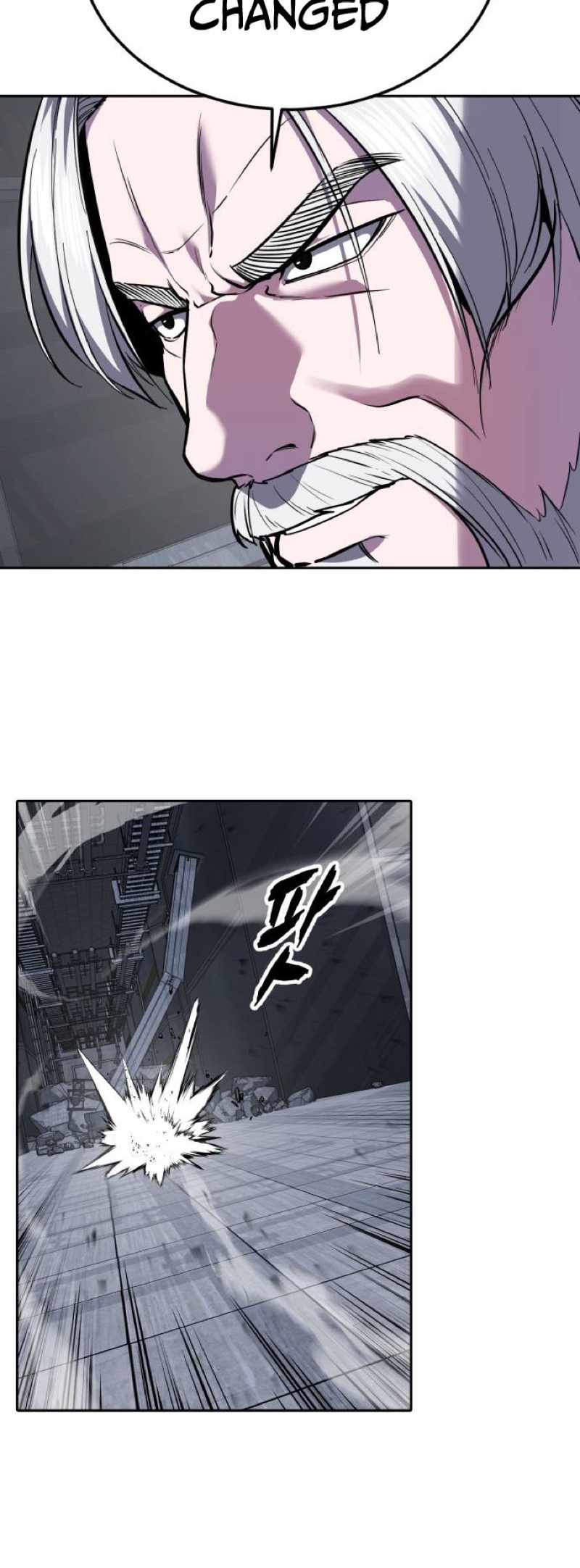 The Boy Of Death - Chapter 334 Page 77