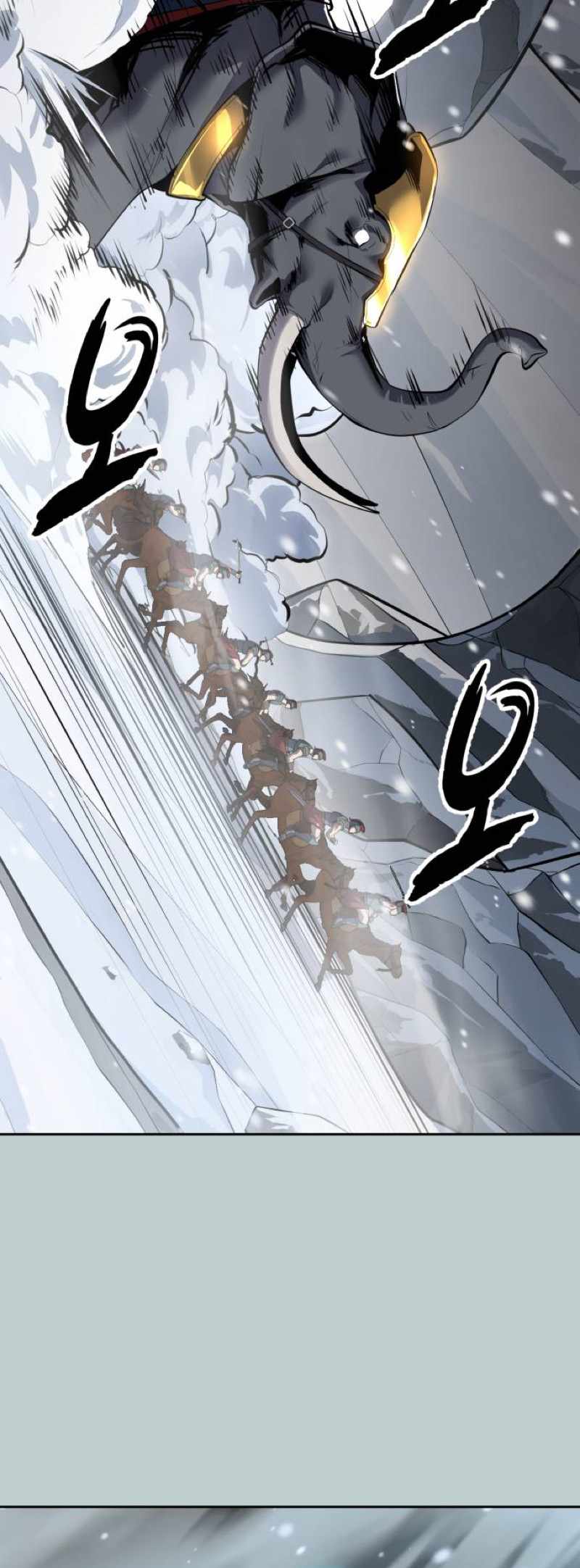 The Boy Of Death - Chapter 334 Page 92