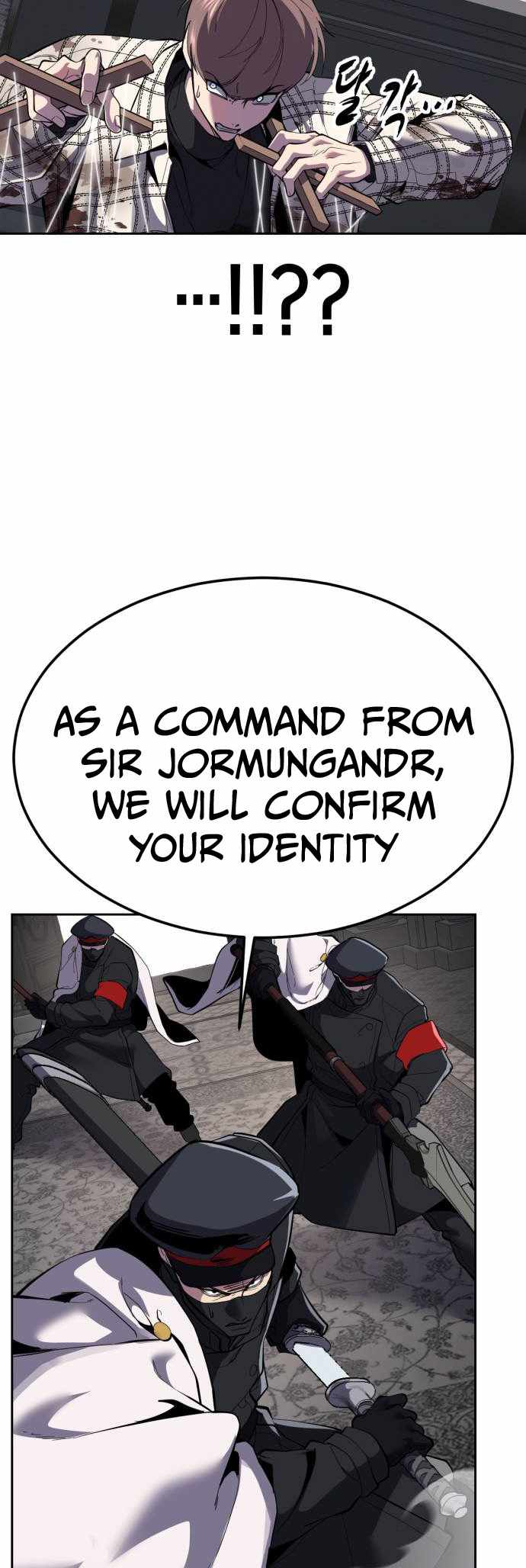 The Boy Of Death - Chapter 341 Page 75