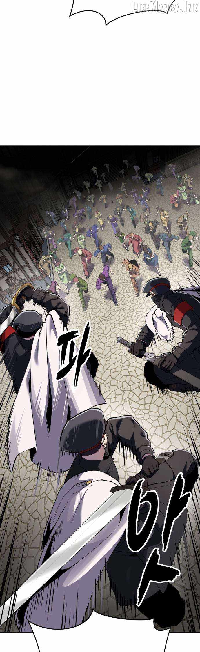 The Boy Of Death - Chapter 342 Page 96
