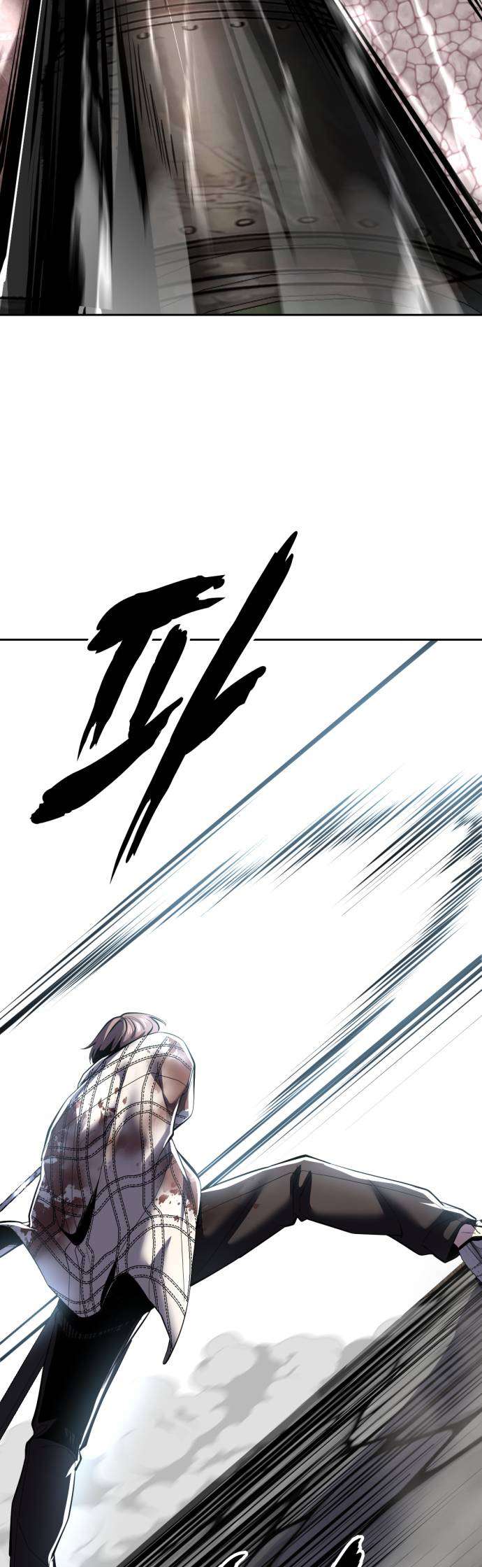 The Boy Of Death - Chapter 343 Page 86