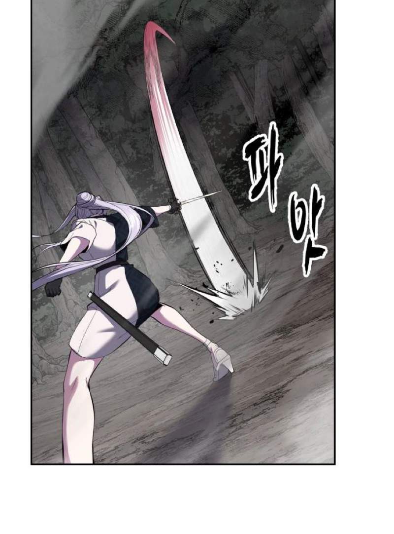 The Boy Of Death - Chapter 344 Page 11