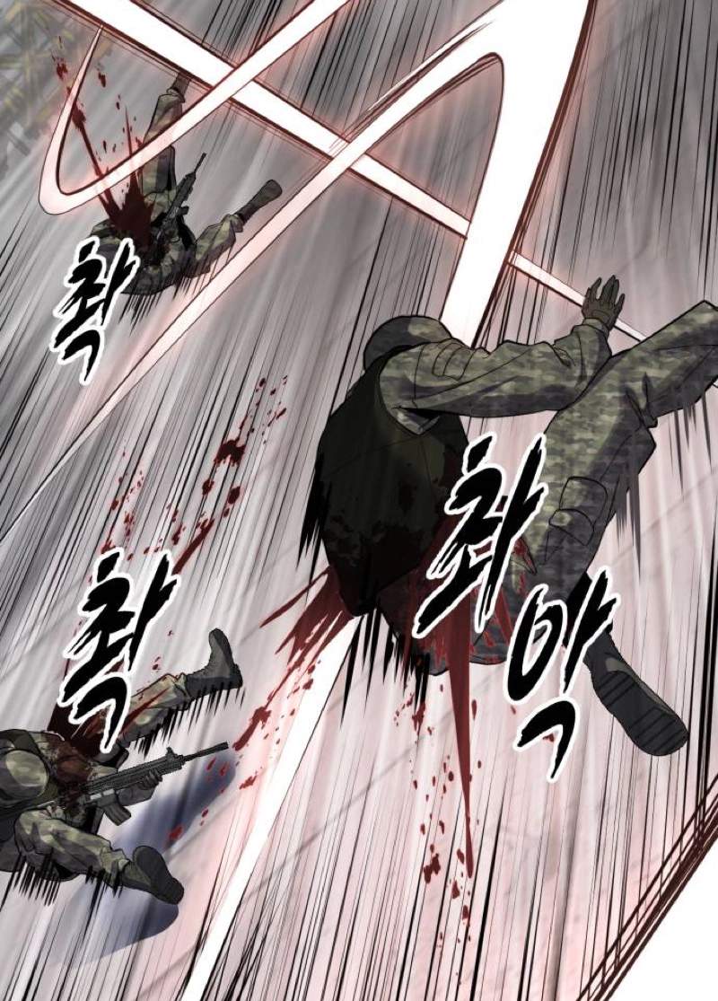 The Boy Of Death - Chapter 344 Page 177